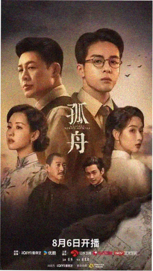 盗梦空间 久久久久久久一区